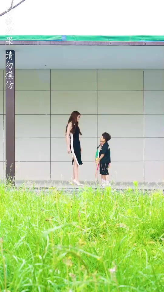 爹地媽咪快領(lǐng)證！(全集)