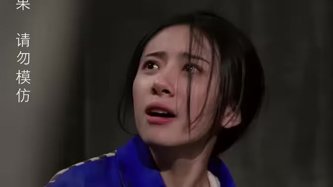 獨(dú)家占有（罪愛(ài)占有)(全集)