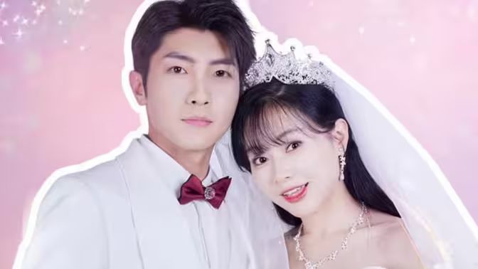 一胎雙寶：總裁娶一送一！(全集)