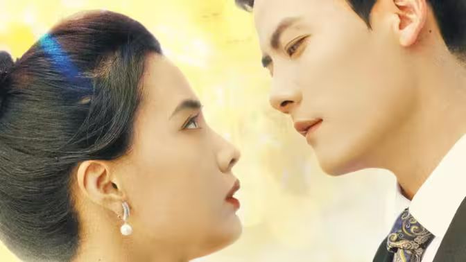 驚！天降老公竟是首富(全集)