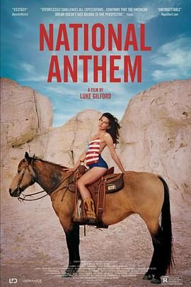 酷兒國歌(全集)