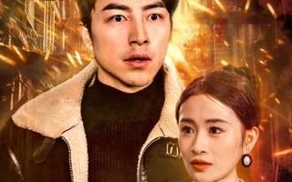 末日將至，我成了救世主(全集)