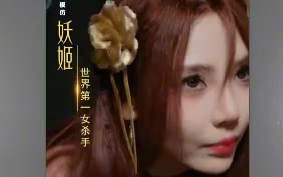 歸來，未婚妻已嫁他人(全集)