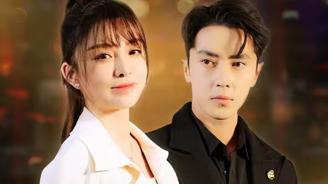 拿捏禁欲總裁，落魄千金會(huì)讀心(全集)