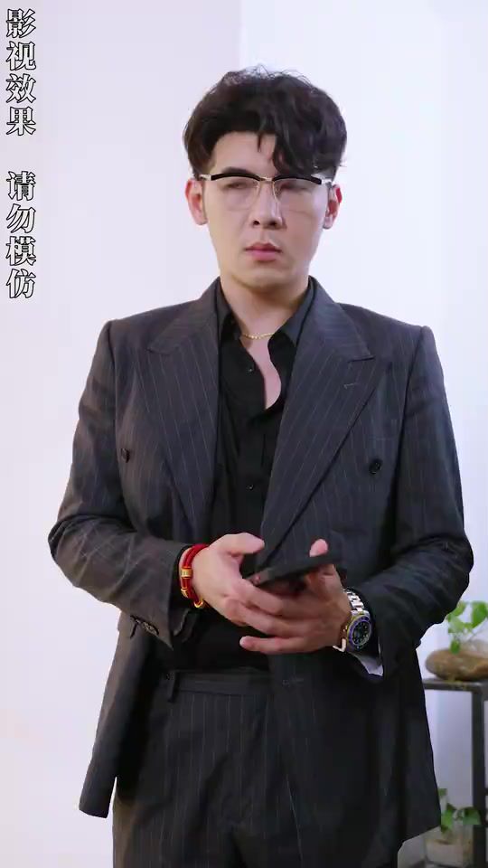 開局四個未婚夫，個個寵我上天(全集)