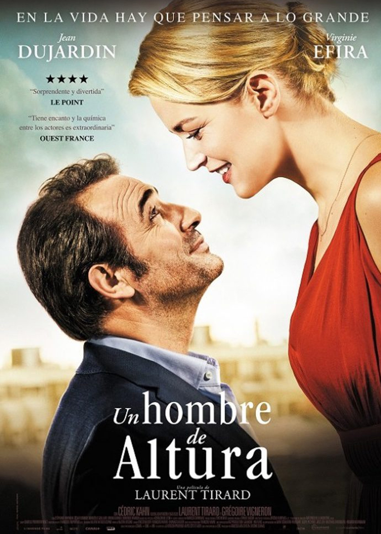 最萌身高差(普通話(huà)版)