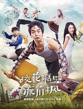 ?；ǜ舯诘牧鞔? class=