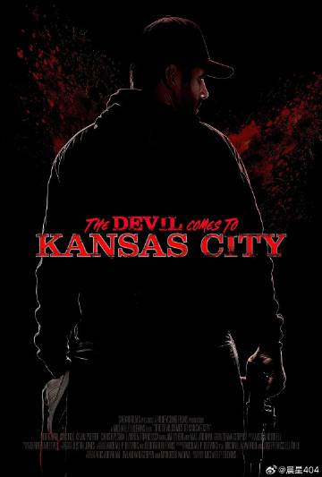 惡魔來到堪薩斯城