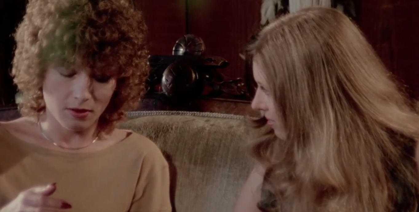 瑪麗！瑪麗！