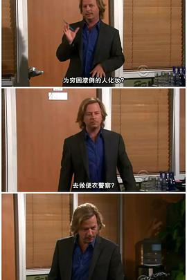 約會(huì)規(guī)則第六季(全集)