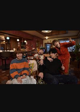 黑川森生、在找兼職！(全集)