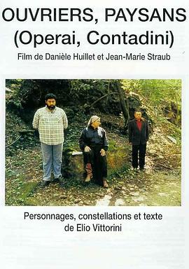 工人，農(nóng)民