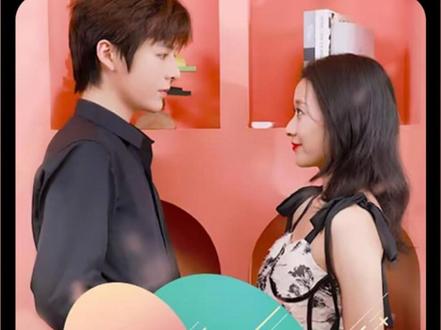 閃婚后，年下總裁狠狠愛(ài)(全集)