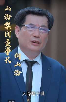 快遞不送了我要做大佬(全集)