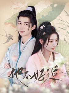 攻略三年十一月，系統(tǒng)卻說(shuō)對(duì)象搞錯(cuò)了！(全集)