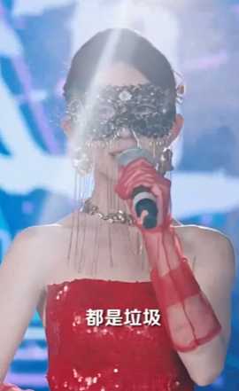 打臉前夫，離婚后我成為頂流天后(全集)