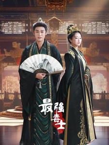 傅總，門外有六寶說是你崽崽(全集)