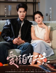 超能老媽預(yù)知未來(全集)