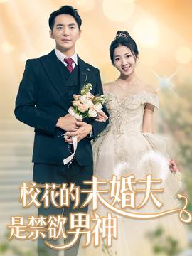 ?；ǖ奈椿榉蚴墙猩?全集)