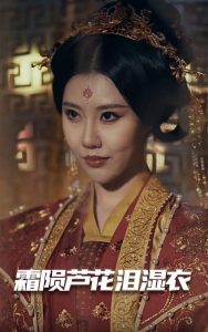 母劍照霜白(全集)