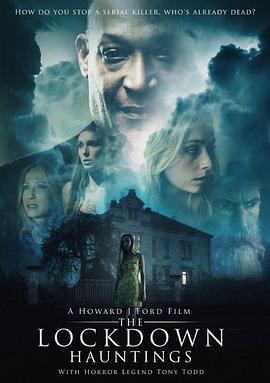 禁閉期在鬧鬼2021